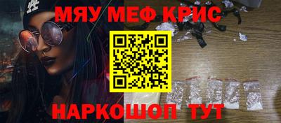 шишки Пушкино