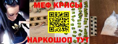 шишки Пушкино