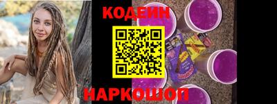 кокаин Пугачёв