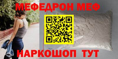 кокаин Пугачёв