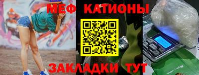 кокаин Пугачёв