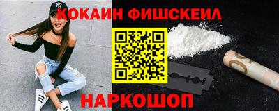 альфа пвп Пыть-Ях