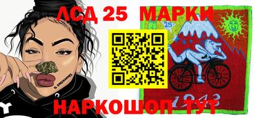 альфа пвп Пыть-Ях