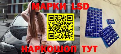 шишки Пушкино