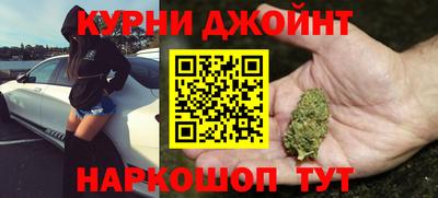 кокаин Пугачёв