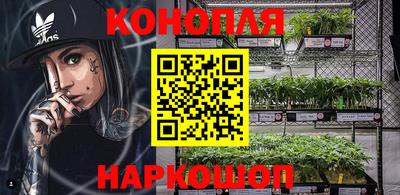 кокаин Пугачёв