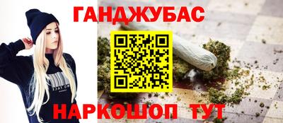 кокаин Пугачёв