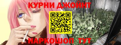 кокаин Пугачёв