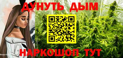 альфа пвп Пыть-Ях