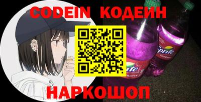 кокаин Пугачёв