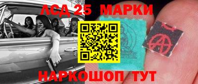 кокаин Пугачёв