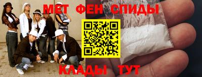 кокаин Пугачёв