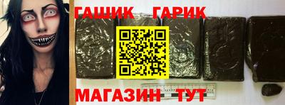 альфа пвп Пыть-Ях