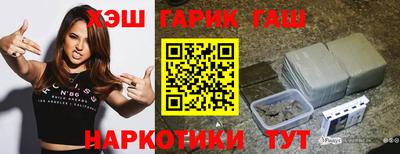 альфа пвп Пыть-Ях