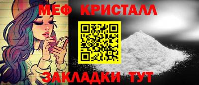 альфа пвп Пыть-Ях